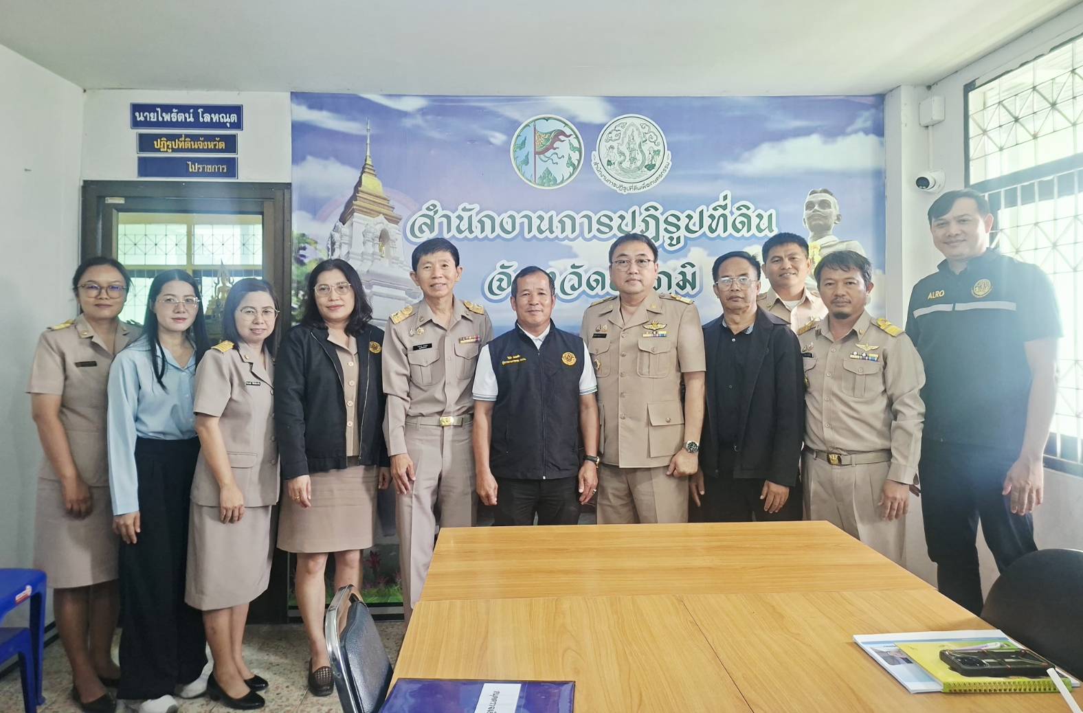 title - ผู้ตรวจราชการ ส.ป.ก. ประชุมตรวจติดตามความก้าวหน้าผลการดำเนินงานตามแผนการตรวจราชการของ สำนักงานการปฏิรูปที่ดินเพื่อเกษตรกรรม ประจำปีงบประมาณ พ.ศ. 2569 รอบที่ 2  เขตตรวจราชการที่ 13 จังหวัดชัยภูมิ